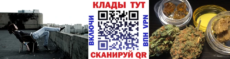 Купить закладку КОКАИН Амфетамин Альфа ПВП Гашиш Мефедрон Марихуана Верхний Уфалей