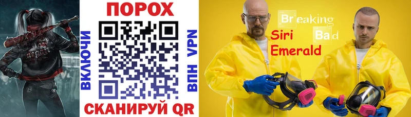 Amphetamine Premium  Купить закладки  Верхний Уфалей 