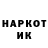 Амфетамин 98% kovtochka '
