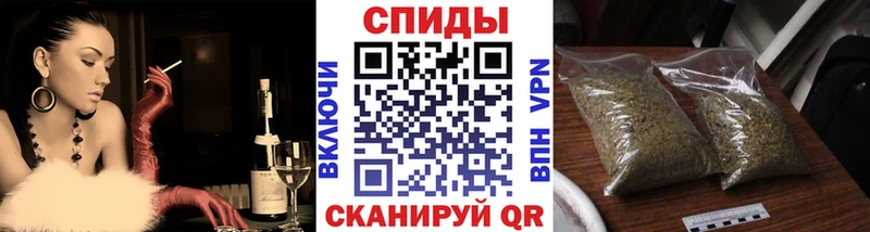 БУТИРАТ бутандиол Купить где Верхний Уфалей