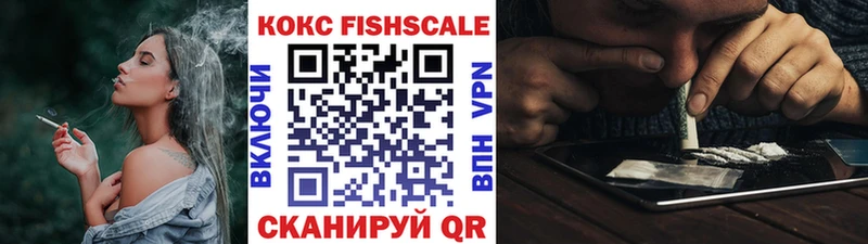 Cocaine 97%  Купить где  Верхний Уфалей 