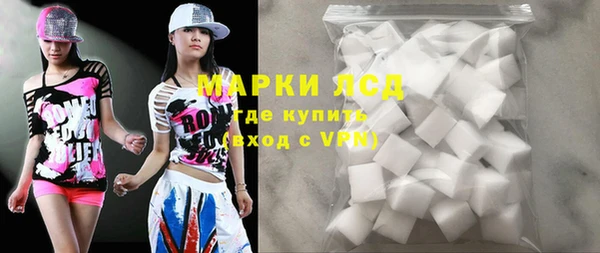 альфа пвп VHQ Касимов