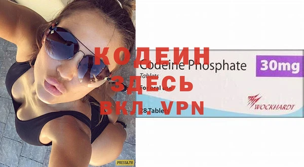 крисы Карталы