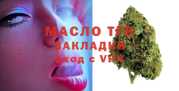 ГАЛЛЮЦИНОГЕННЫЕ ГРИБЫ Карпинск