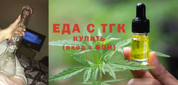 крисы Карталы