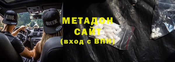 ГАЛЛЮЦИНОГЕННЫЕ ГРИБЫ Карпинск