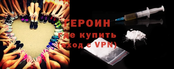 крисы Карталы