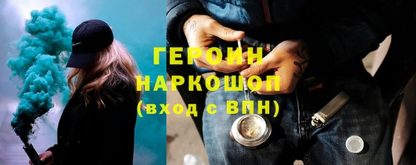 крисы Карталы