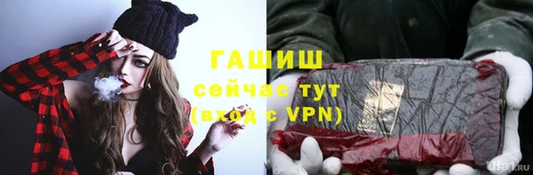 крисы Карталы