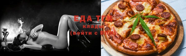 крисы Карталы
