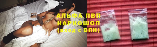 крисы Карталы
