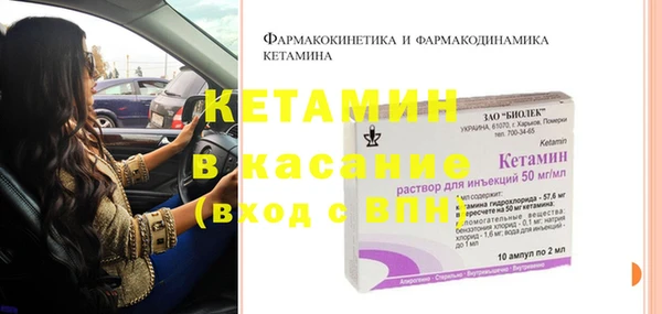 ГАЛЛЮЦИНОГЕННЫЕ ГРИБЫ Карпинск