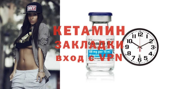 ГАЛЛЮЦИНОГЕННЫЕ ГРИБЫ Карпинск