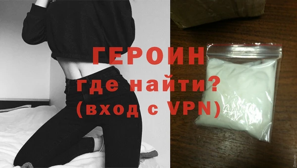 ГАЛЛЮЦИНОГЕННЫЕ ГРИБЫ Карпинск