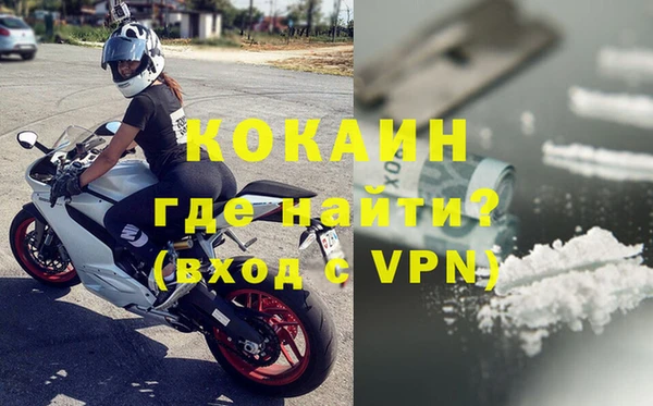 крисы Карталы