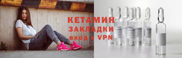 ГАЛЛЮЦИНОГЕННЫЕ ГРИБЫ Карпинск