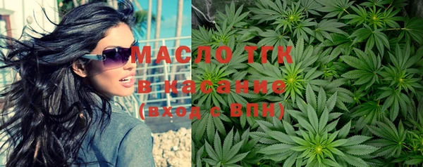 крисы Карталы