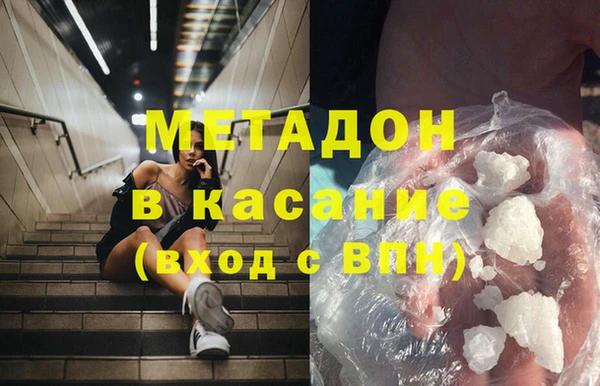ГАЛЛЮЦИНОГЕННЫЕ ГРИБЫ Карпинск