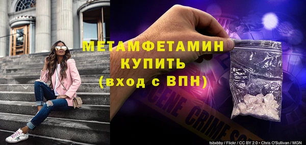 ГАЛЛЮЦИНОГЕННЫЕ ГРИБЫ Карпинск