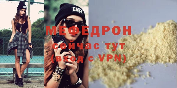 ГАЛЛЮЦИНОГЕННЫЕ ГРИБЫ Карпинск