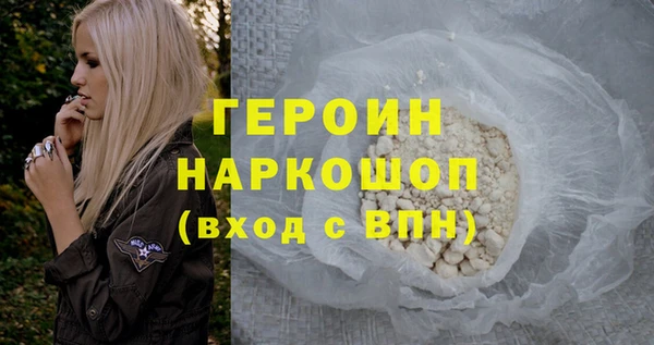ГАЛЛЮЦИНОГЕННЫЕ ГРИБЫ Карпинск