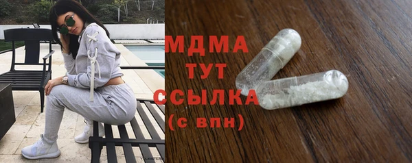 крисы Карталы