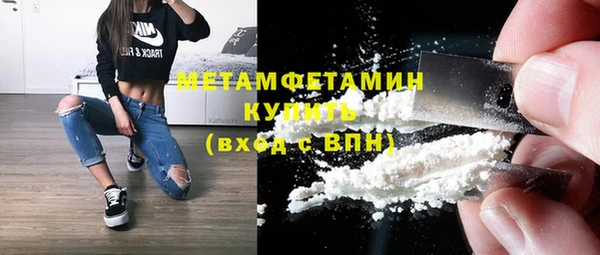 ГАЛЛЮЦИНОГЕННЫЕ ГРИБЫ Карпинск