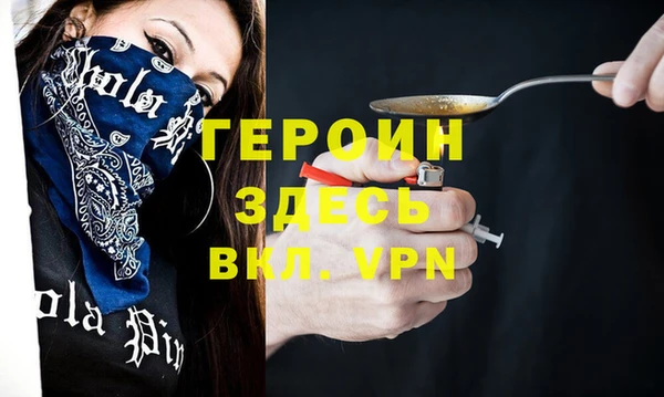 крисы Карталы