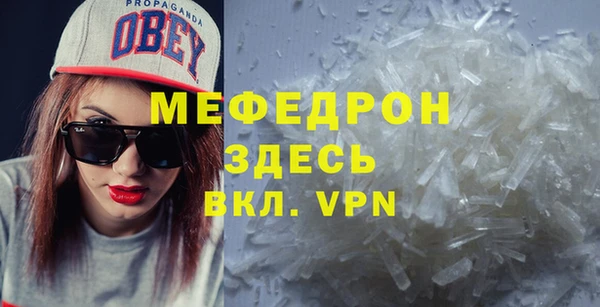 крисы Карталы
