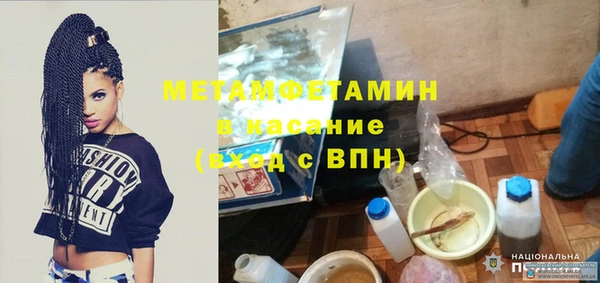 ГАЛЛЮЦИНОГЕННЫЕ ГРИБЫ Карпинск