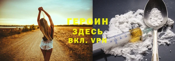 крисы Карталы