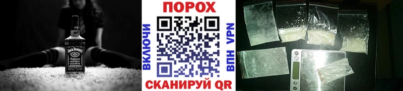 МЕТАМФЕТАМИН Декстрометамфетамин 99.9% Верхний Уфалей